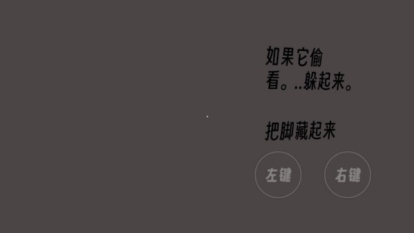 密室逃脱惊魂游戏下载 密室逃脱惊魂游戏下载