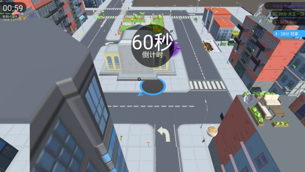 超级黑洞吞噬游戏下载 超级黑洞吞噬游戏下载