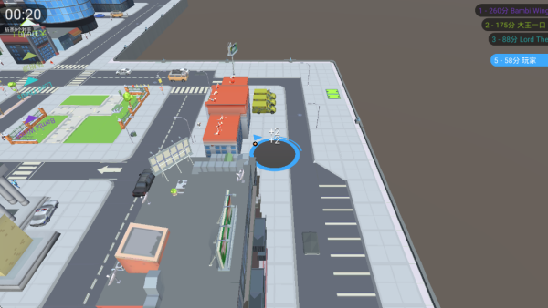 超级黑洞吞噬游戏下载 超级黑洞吞噬游戏下载