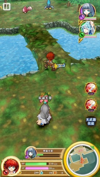 白猫计划日服 白猫计划日服