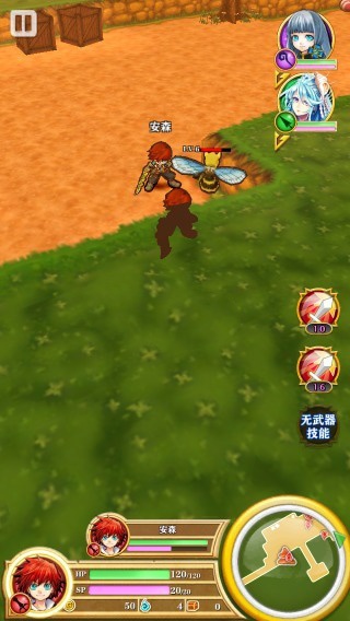 白猫计划日服 白猫计划日服