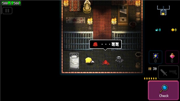 弑神少女炸裂树莓浆 弑神少女炸裂树莓浆