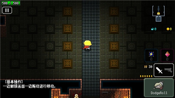 弑神少女炸裂树莓浆 弑神少女炸裂树莓浆