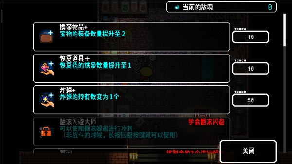 弑神少女炸裂树莓浆 弑神少女炸裂树莓浆