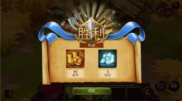 英雄公会幻想RPG 英雄公会幻想RPG