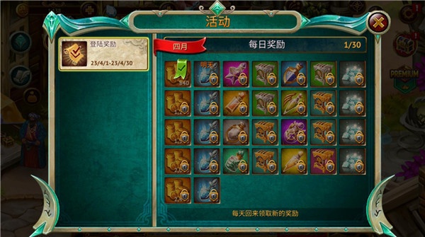 英雄公会幻想RPG 英雄公会幻想RPG