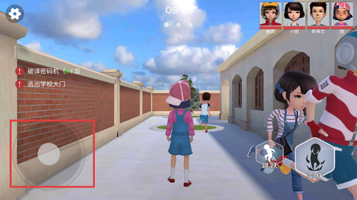 道具之夜躲猫猫游戏下载 道具之夜躲猫猫游戏下载