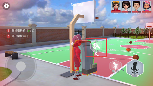 道具之夜躲猫猫游戏下载 道具之夜躲猫猫游戏下载