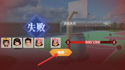 道具之夜躲猫猫游戏下载 道具之夜躲猫猫游戏下载