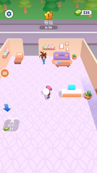 装扮时尚女生 装扮时尚女生