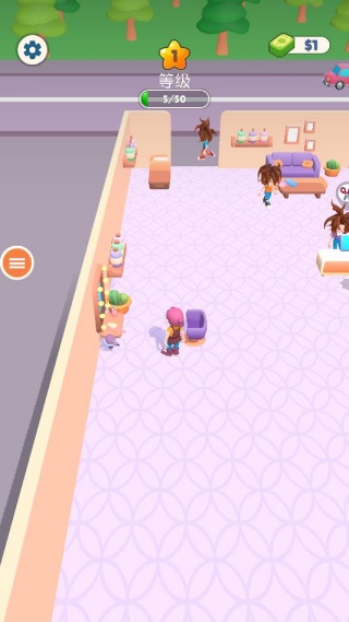 装扮时尚女生 装扮时尚女生