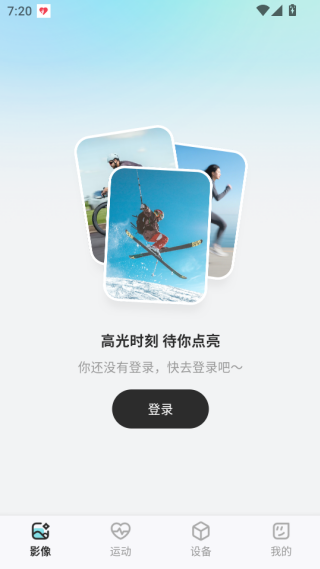 akiitu客户端下载 akiitu客户端下载