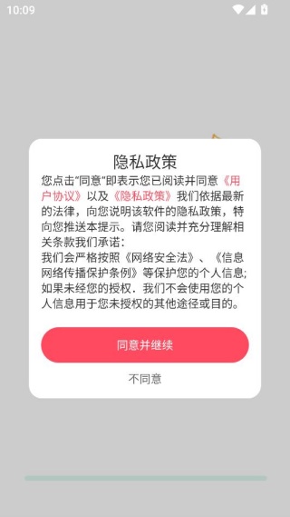 演唱会演出查询 演唱会演出查询