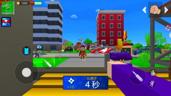 没有牛马的世界游戏下载 没有牛马的世界游戏下载