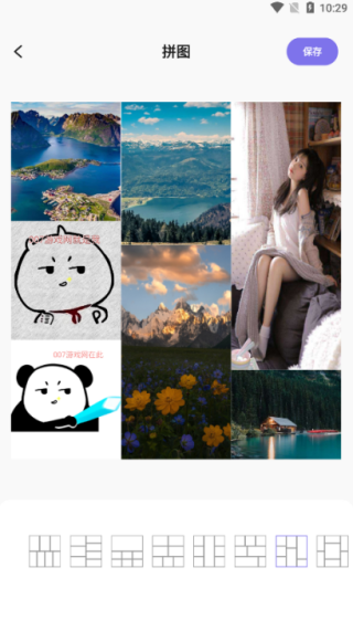 oneclock桌面工具软件下载手机版 oneclock桌面工具软件下载手机版