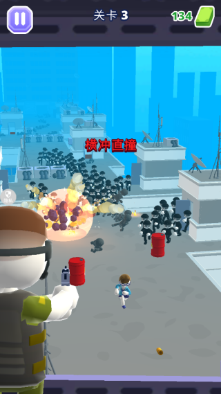 神枪特工最新版下载 神枪特工最新版下载