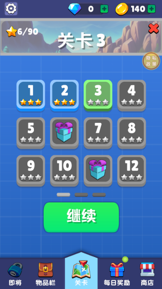 疯狂造造造游戏下载 疯狂造造造游戏下载