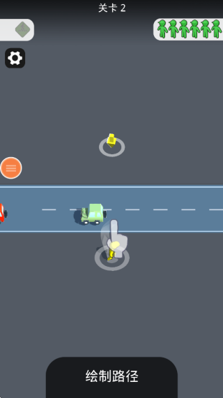 过马路模拟器游戏下载 过马路模拟器游戏下载