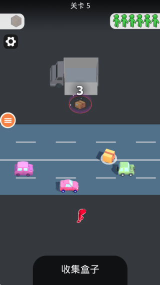 过马路模拟器游戏下载 过马路模拟器游戏下载