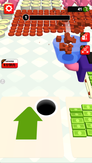 消失的积木最新版下载 消失的积木最新版下载