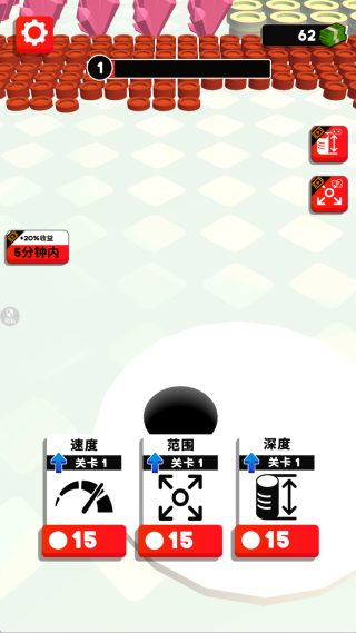 消失的积木最新版下载 消失的积木最新版下载