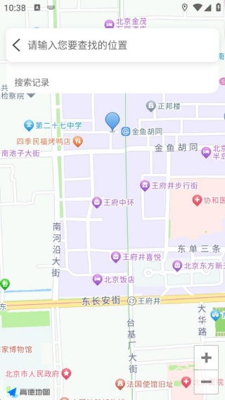 公交路线导航app最新版下载 公交路线导航app最新版下载