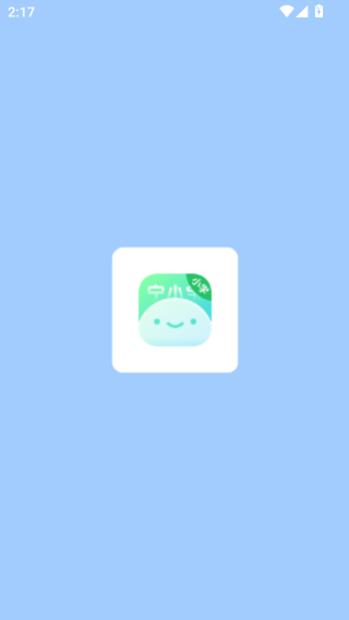 宁小宝学生版app下载 宁小宝学生版app下载