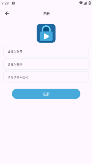 LockBox最新版下载 LockBox最新版下载