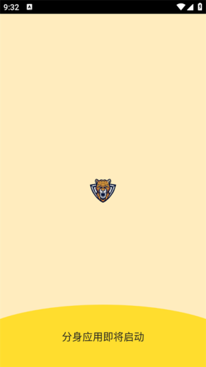 野豹启动器软件下载最新版 野豹启动器软件下载最新版