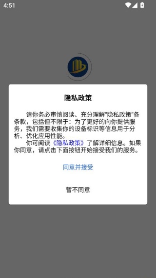 春光里科技 春光里科技