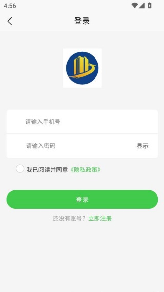 春光里科技 春光里科技
