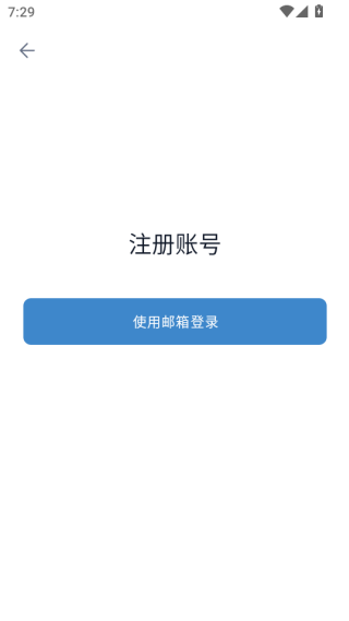 IQAir智空气安卓版下载 IQAir智空气安卓版下载