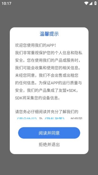 Kapl复古相机手机版下载 Kapl复古相机手机版下载