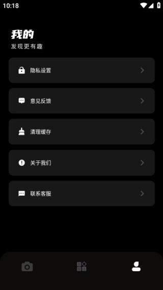 Kapl复古相机手机版下载 Kapl复古相机手机版下载
