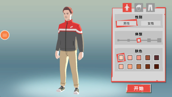 人类跑酷者手机版下载 人类跑酷者手机版下载