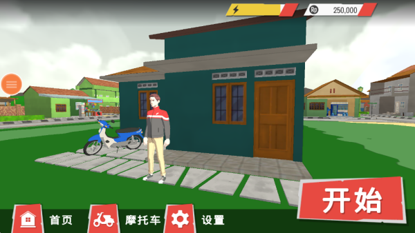 人类跑酷者手机版下载 人类跑酷者手机版下载