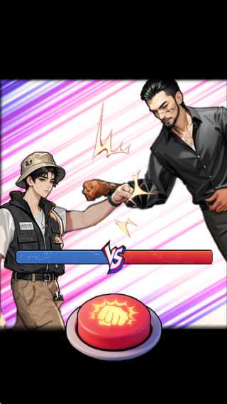 成为总裁游戏下载 成为总裁游戏下载