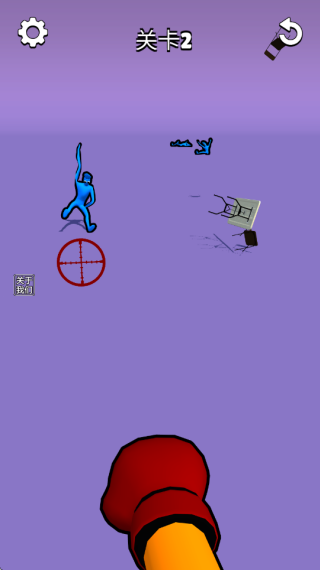 你打不到我游戏下载 你打不到我游戏下载