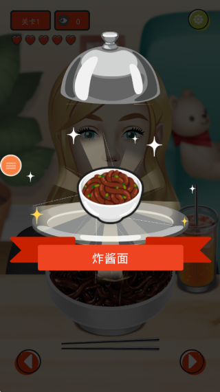 兄弟一起干饭手机版下载 兄弟一起干饭手机版下载