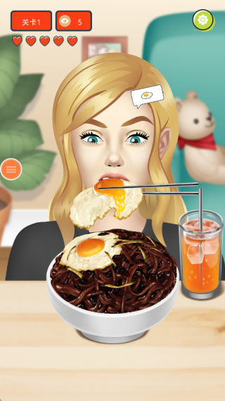 兄弟一起干饭手机版下载 兄弟一起干饭手机版下载