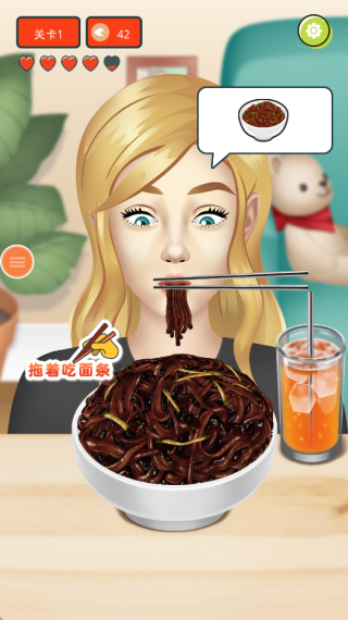 兄弟一起干饭手机版下载 兄弟一起干饭手机版下载