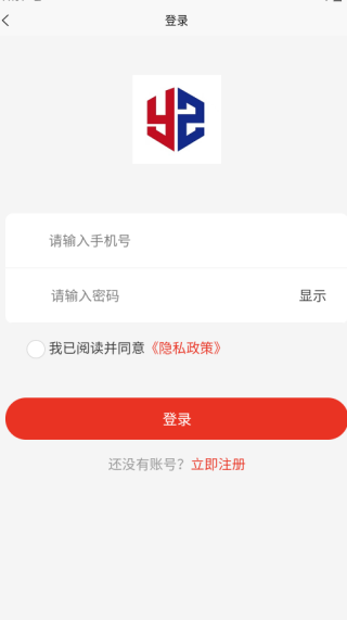 耘者科技app下载 耘者科技app下载