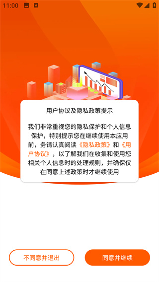 闲莱玩app最新版下载 闲莱玩app最新版下载