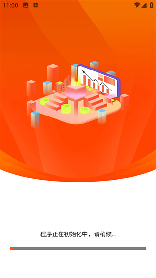 闲莱玩app最新版下载 闲莱玩app最新版下载