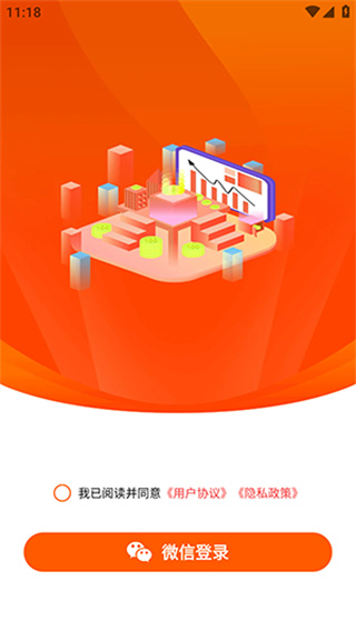 闲莱玩app最新版下载 闲莱玩app最新版下载