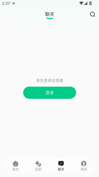 微校时光最新版下载 微校时光最新版下载