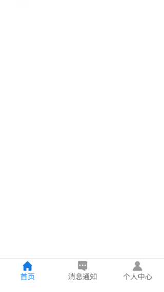 绛监云软件下载 绛监云软件下载