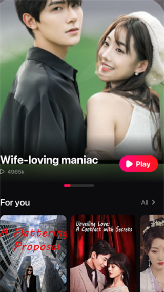 Super Drama短剧app下载 Super Drama短剧app下载