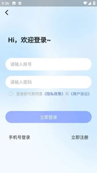 抖赚短剧软件下载 抖赚短剧软件下载