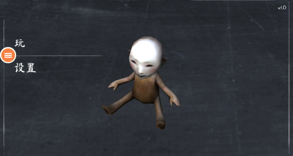 神父原谅我游戏下载 神父原谅我游戏下载